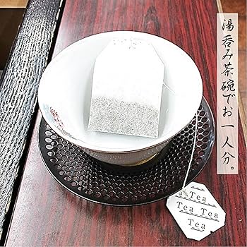Amazon.co.jp: 煎茶 ティーバッグ 2g×60包 個包装 ひも付き お茶