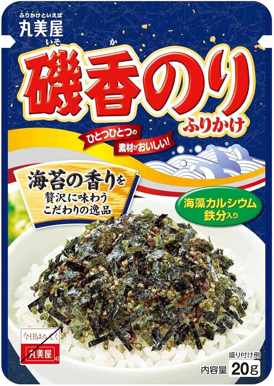 Amazon.co.jp: 丸美屋 磯香のりふりかけ 20g×10個 : 食品・飲料・お酒