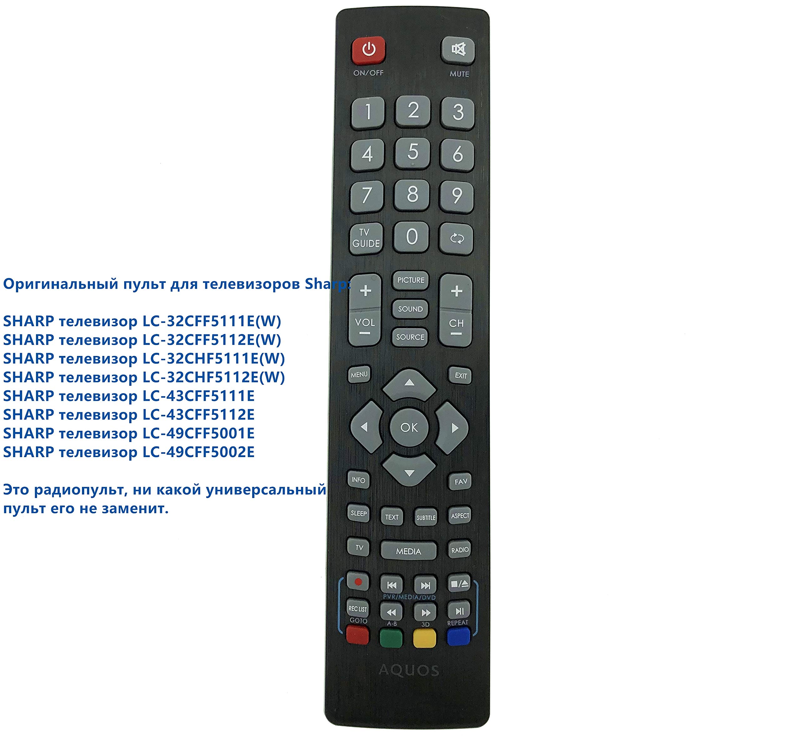 Amazon Com Calvas New Rf Remote Control For Sharp Aquos Tv Lc 43cff5111e Lc 32chf5112e W Lc 43cff5112e Lc 32cff5112e Lc 49cff5001e Lc 49cff5002e Color White Home Audio Theater
