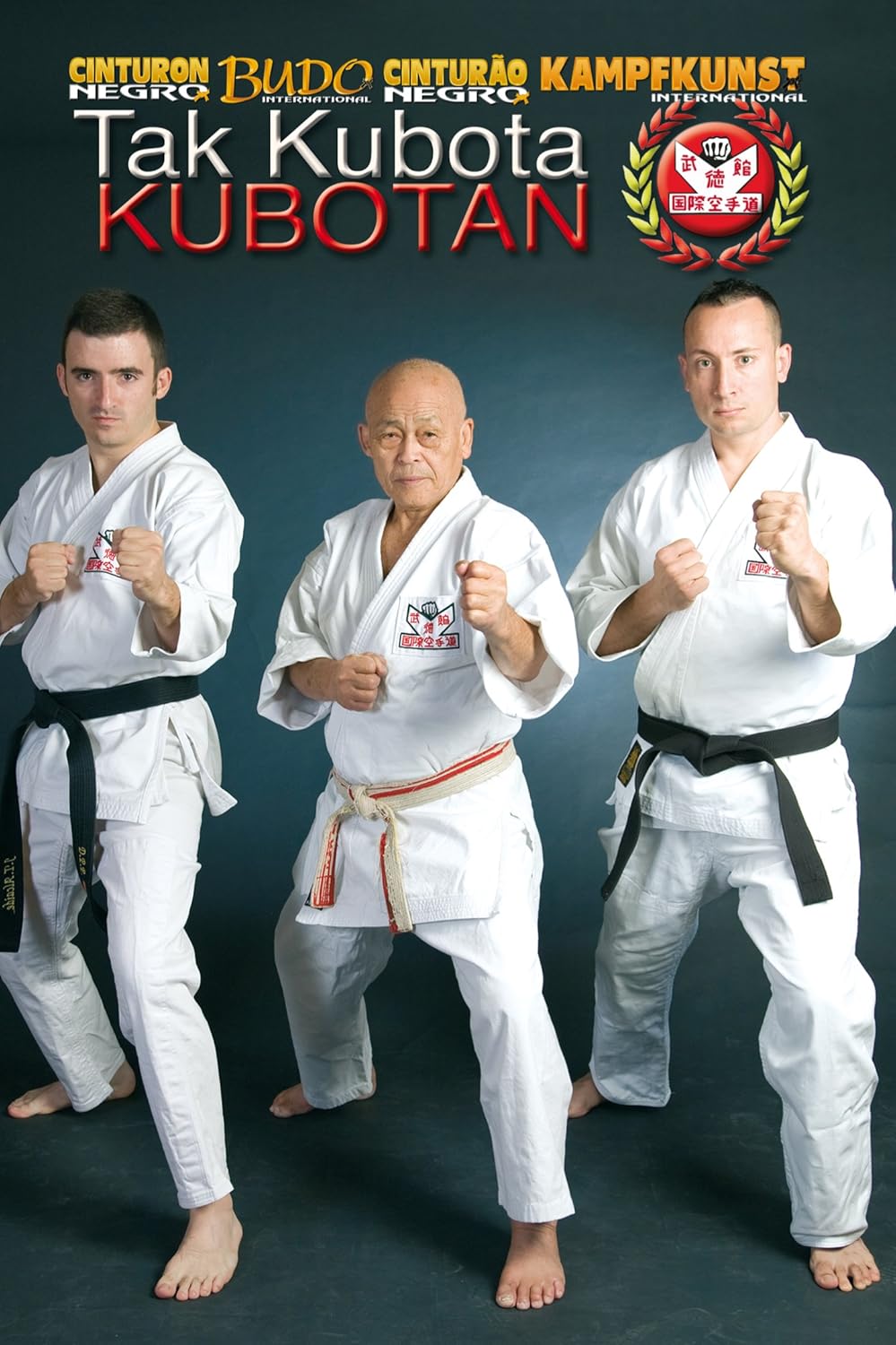 Kubotan [DVD] Amazon.co.uk DVD & Bluray