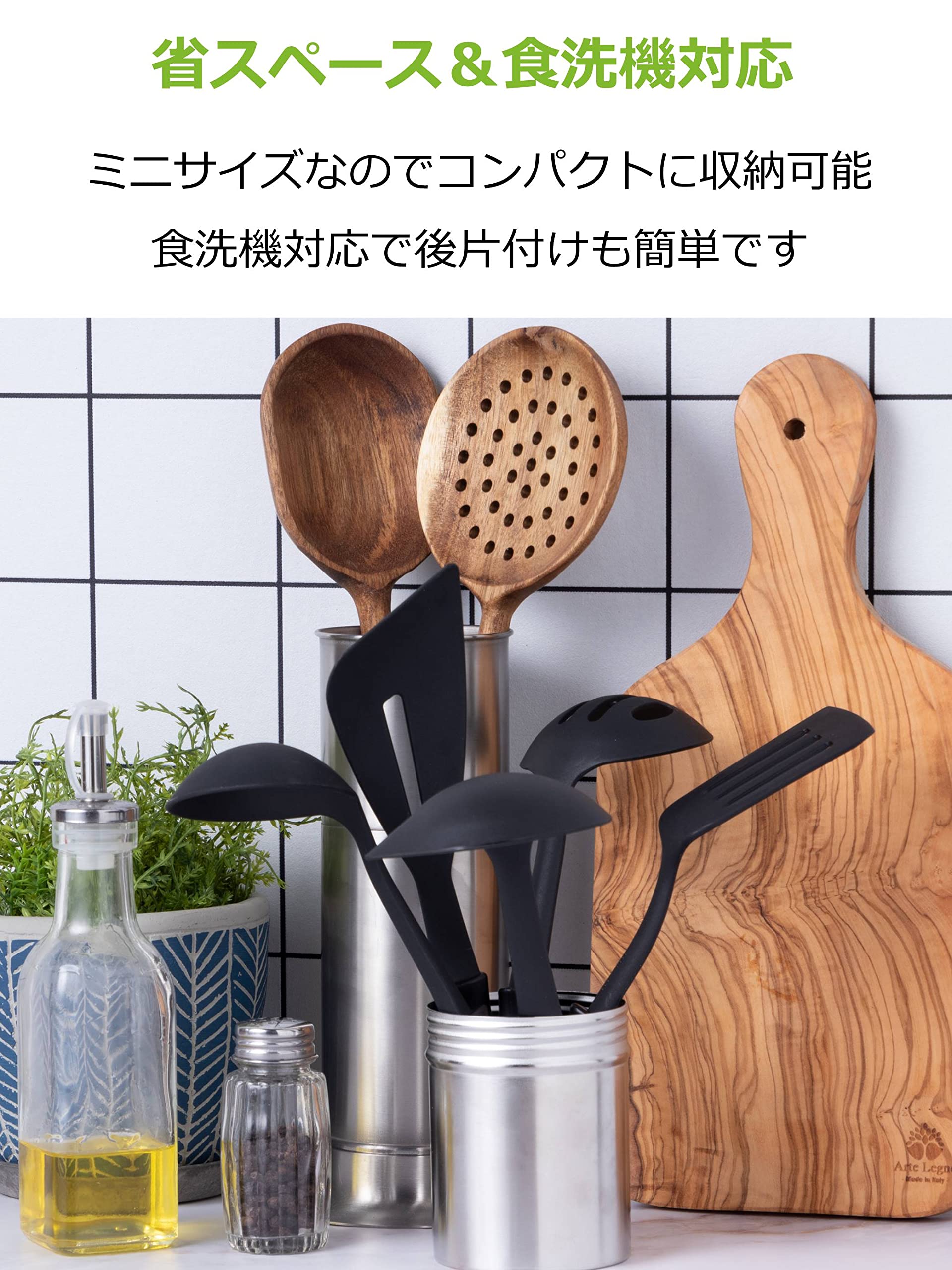 たまさん専用 Amazon｜ストリックスデザイン 穴あきお玉 シンプルミニ