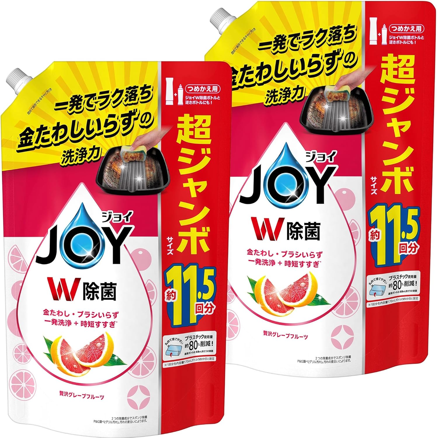 ジョイ 【まとめ買い】 [大容量] W除