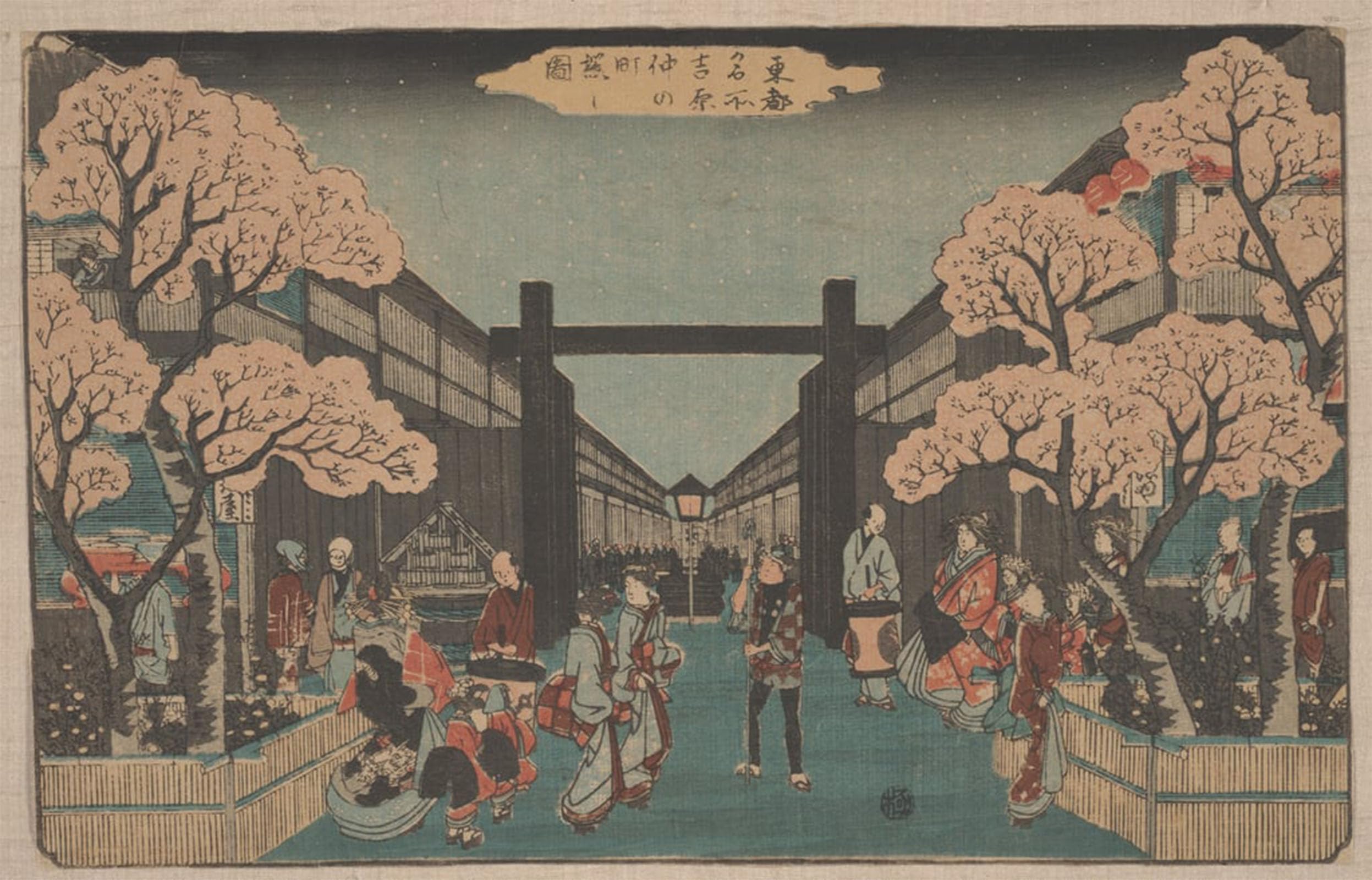 SERENDIPITP Abstract Painting Mural Print Picture Wall Decor Painting Cherry Blossoms on Naka-no-cho in the Yoshiwara by Utagawa Hiroshige Vintage Wall Artwork for Home Decor 60x90cm