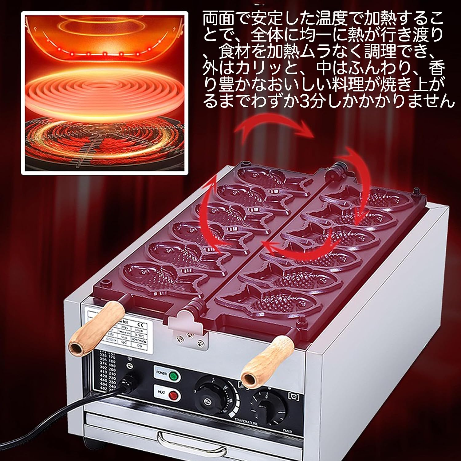 激レア 値下げ！パイナップルベティーズサーフボードセット