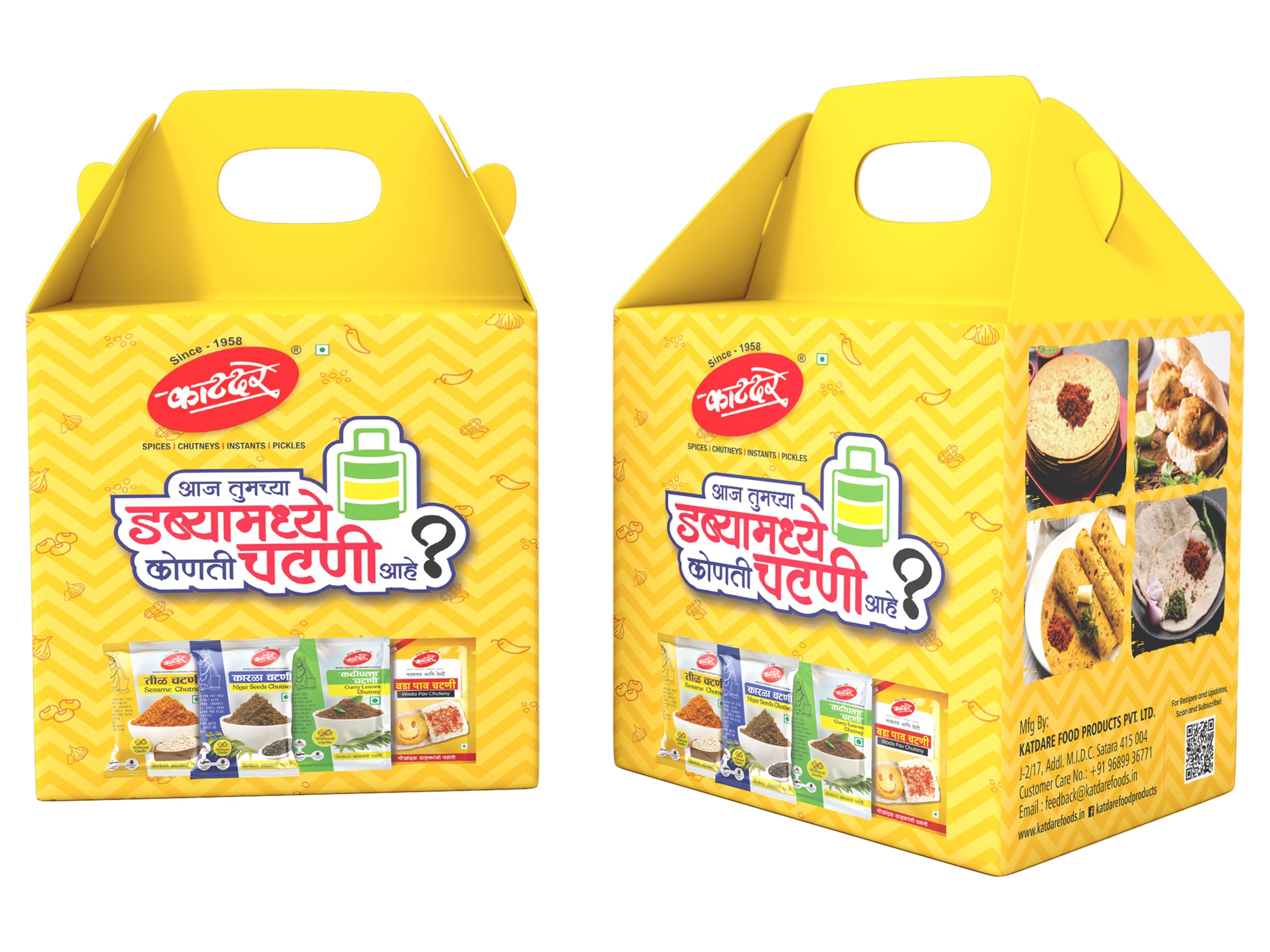 Katdare Assorted Chutney Combo |Groundnut, Garlic Dry Coconut, , Sesame Chutney, Flax Seeds Chutney each pack of 100g, Upwas Chutney 80gm & Wada Pav Chutney, Curry Leaves chutney & soyabean chutney 50g each (B0CQ8H8FT1) Amazon Price History, Amazon Price Tracker
