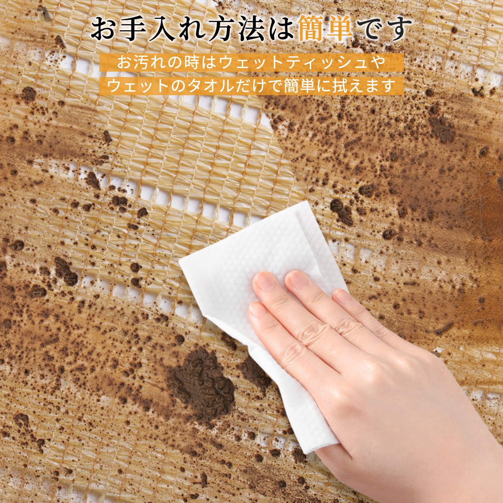 Amazon | SUNNY GUARD日除け シェード屋外 1.8x1.8m ベージュ透かし
