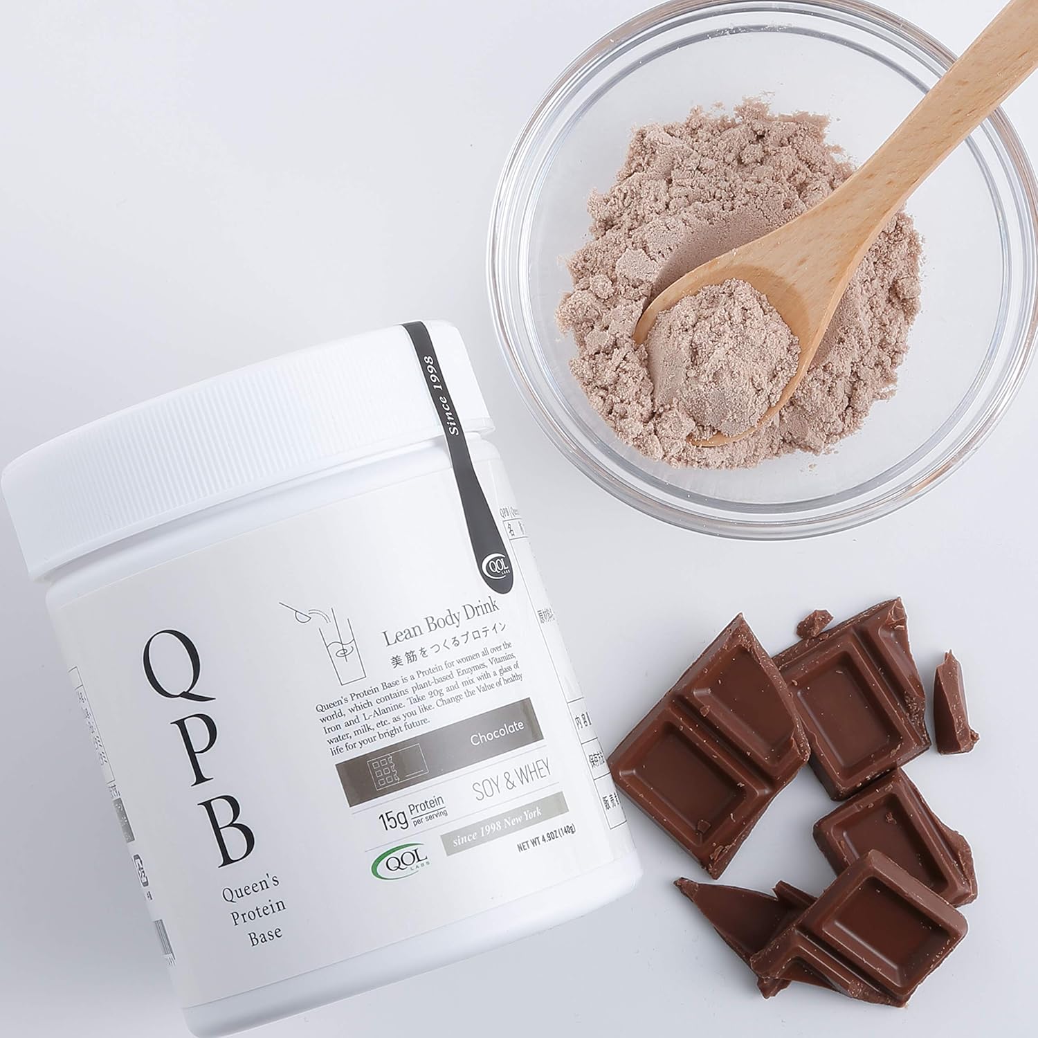 冬バーゲン Qpbクイーンズプロテインベース チョコレート味 トレーニング用品 Labelians Fr 冬バーゲン Qpbクイーンズプロテインベース チョコレート味 トレーニング用品 Labelians Fr