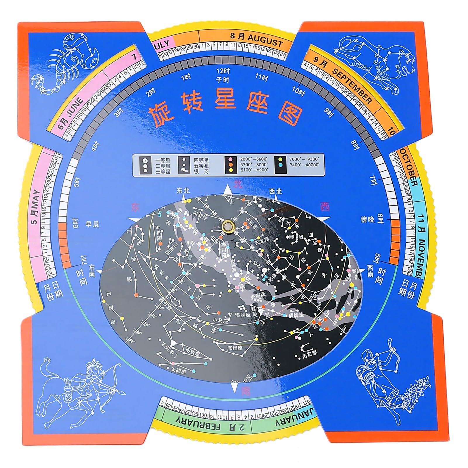 Teleskop Astronomiczny 70mm Apertura dla Dzieci | Przenośna konstrukcja, optyka HD, powiększenie 15X/50X, nadaje się do użytku na zewnątrz