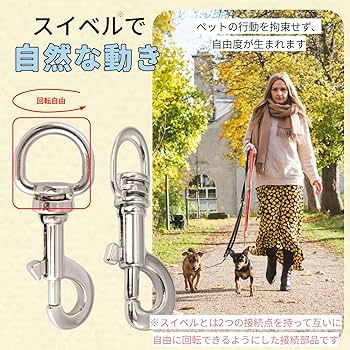 わんこ様　首輪&リードセット ブラックレザー シルバー金具 おまけ付き 犬 首輪 リード セット 本革 犬首輪 おしゃれ XS S M 小型犬