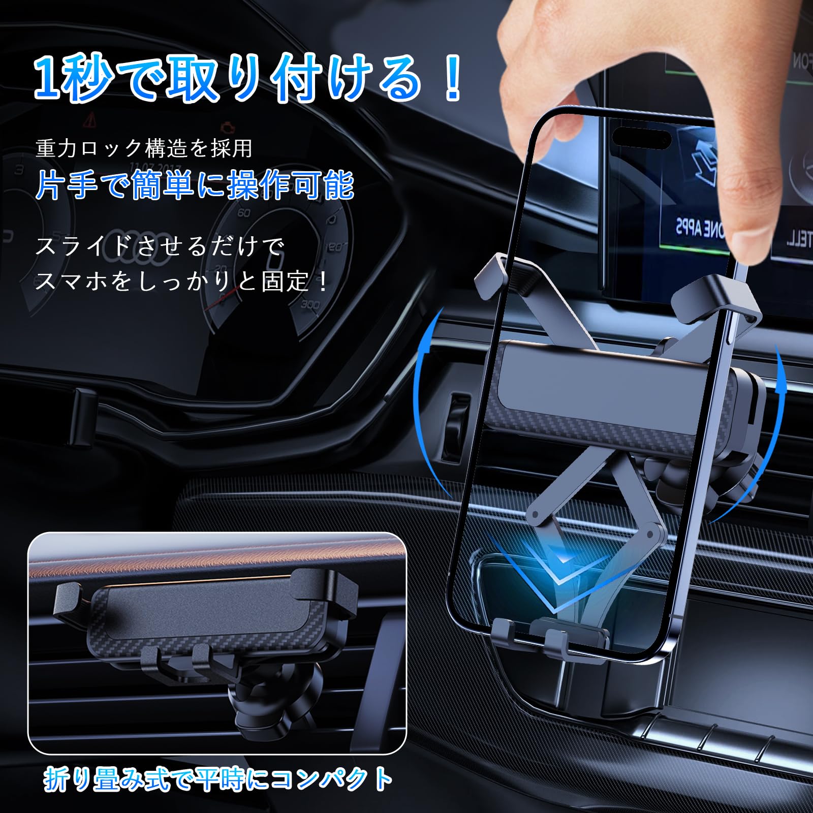 車 スマホホルダー スタンド スタンド 便利 黒 ブラック 新品 F18 