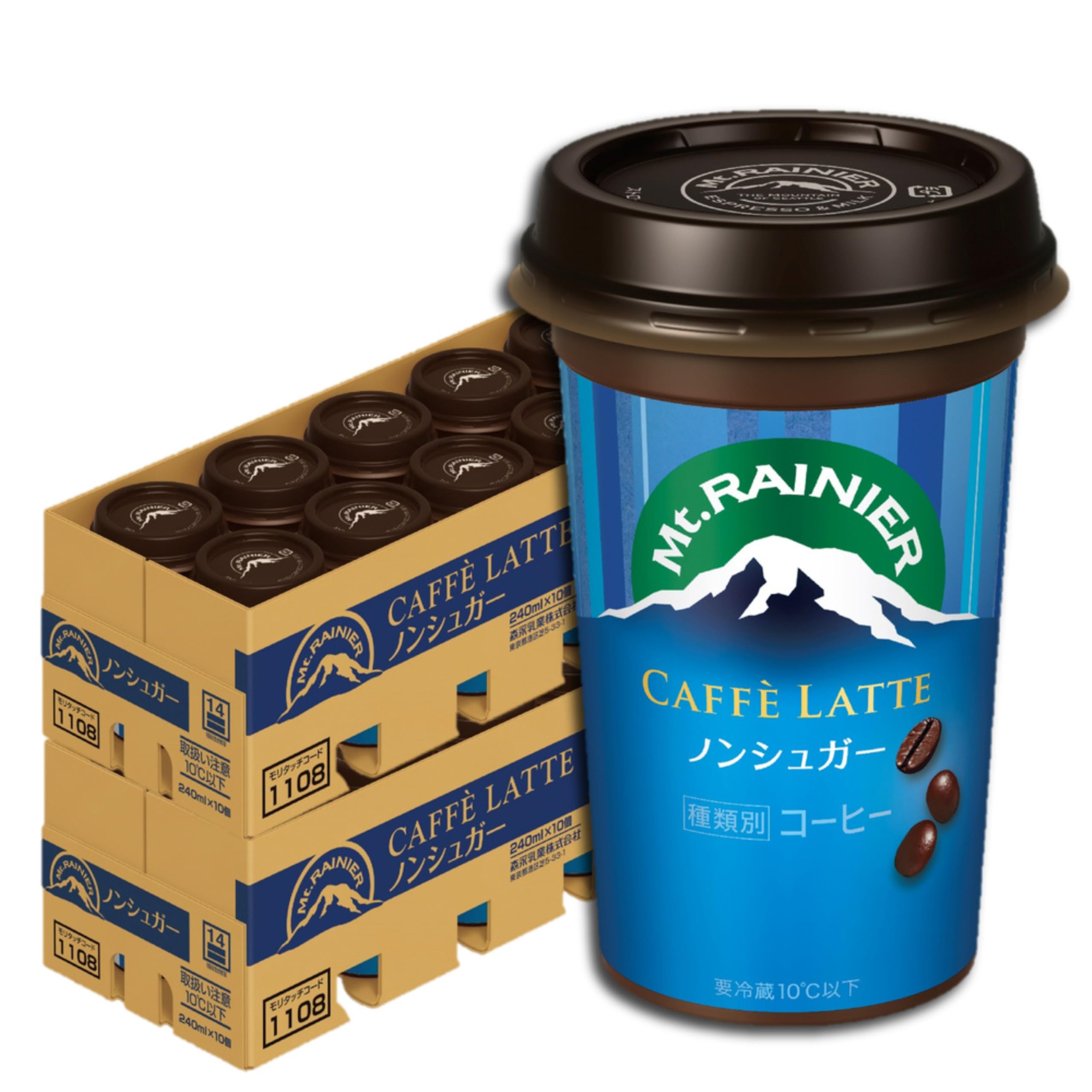 カフェラテとなります ジョージア ザ・ラテ ダブルミルクラテ 280ml PET 送料無料 合計