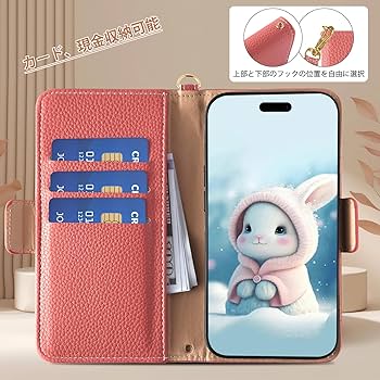 Amazon.co.jp: Reddylin 対応 FCNT Arrows Alpha F-51F ケース