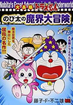 810POufO-HL._AC_UF350,