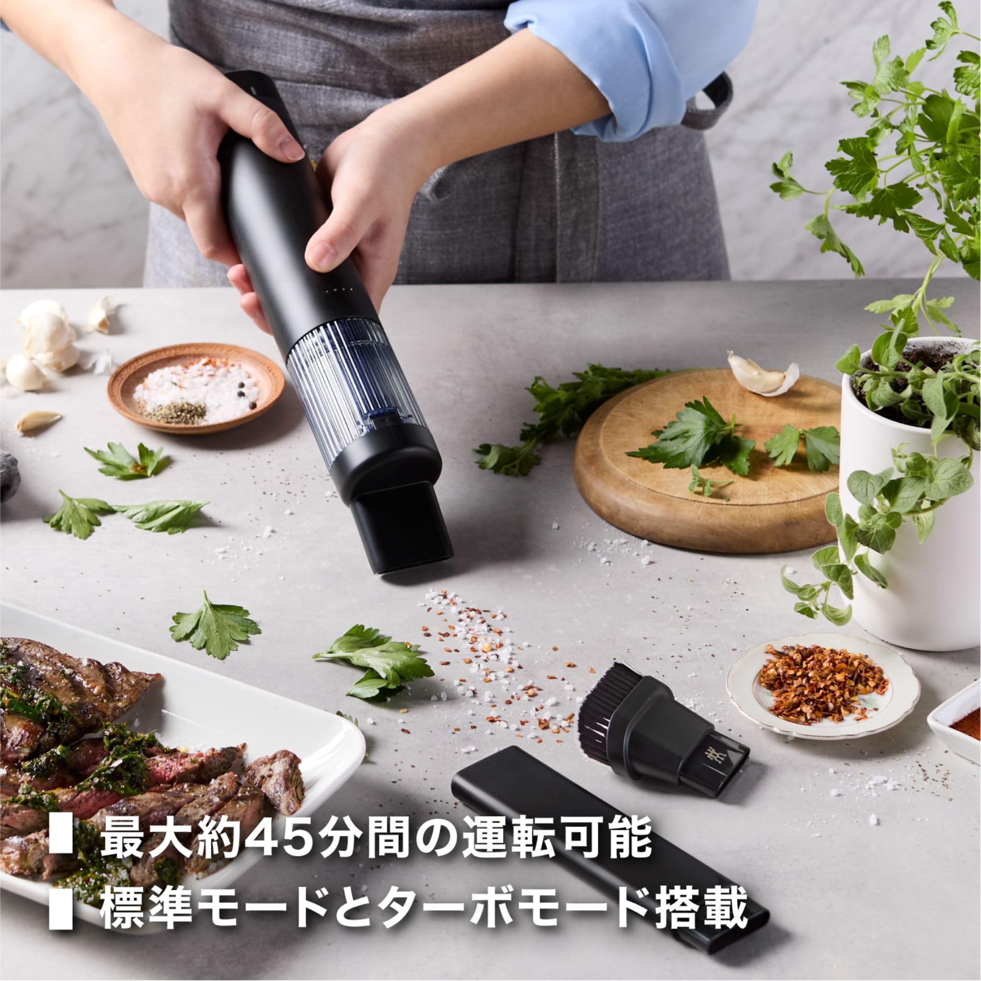 ZWILLING 「 エクステンド ハンディクリーナー スターターセット Amazon.co.jp: ZWILLING ツヴィリング 「 エクステンド ハンディ