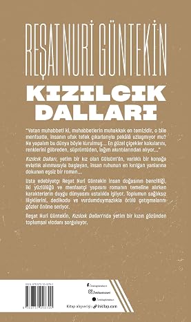 Kızılcık Dalları