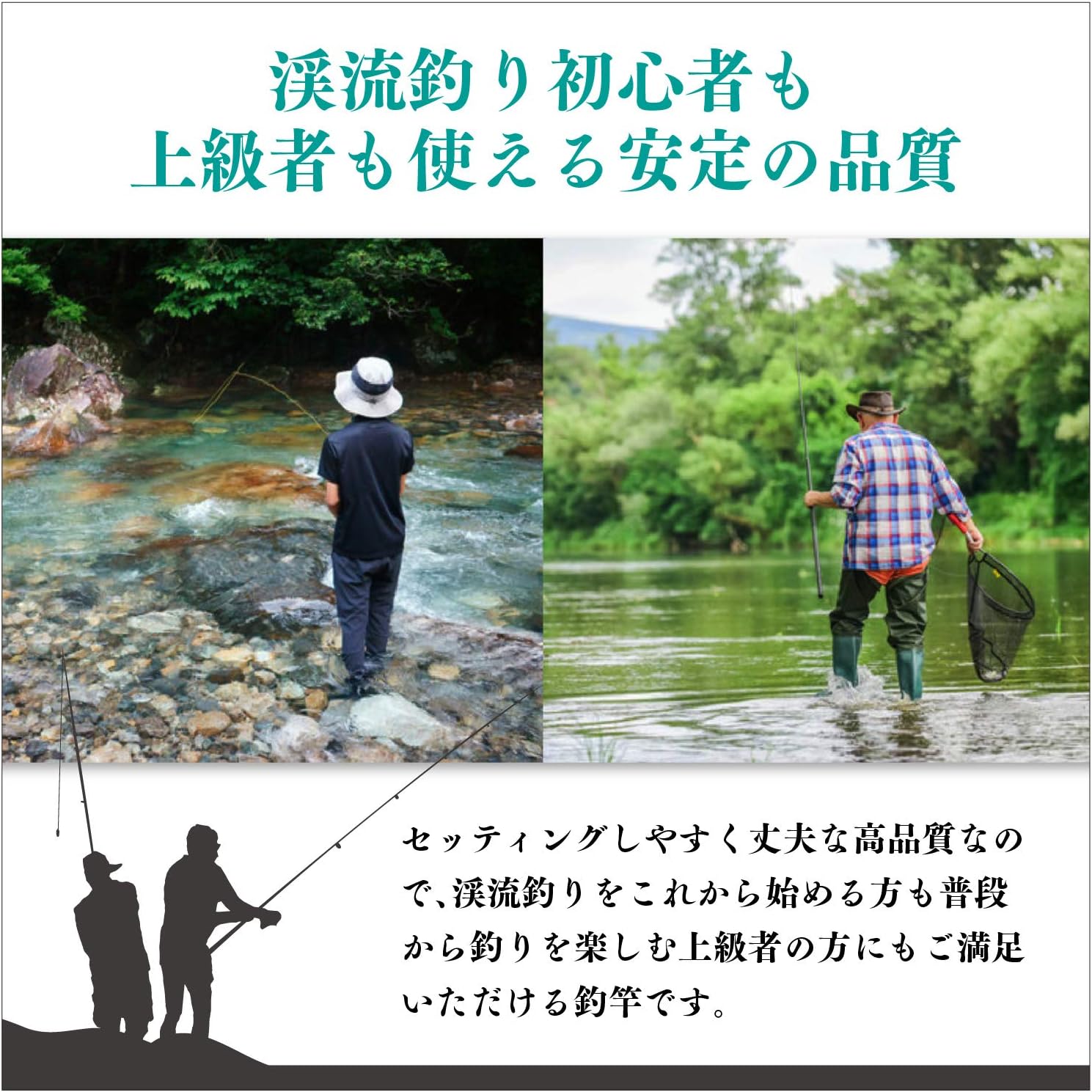 Amazon Net O 渓流 延べ竿 コンパクト リュックインタイプ 仕舞42 2 7 Net O 渓流竿 Amazon Net O 渓流 延べ竿 コンパクト リュックインタイプ 仕舞42 2 7 Net O 渓流竿