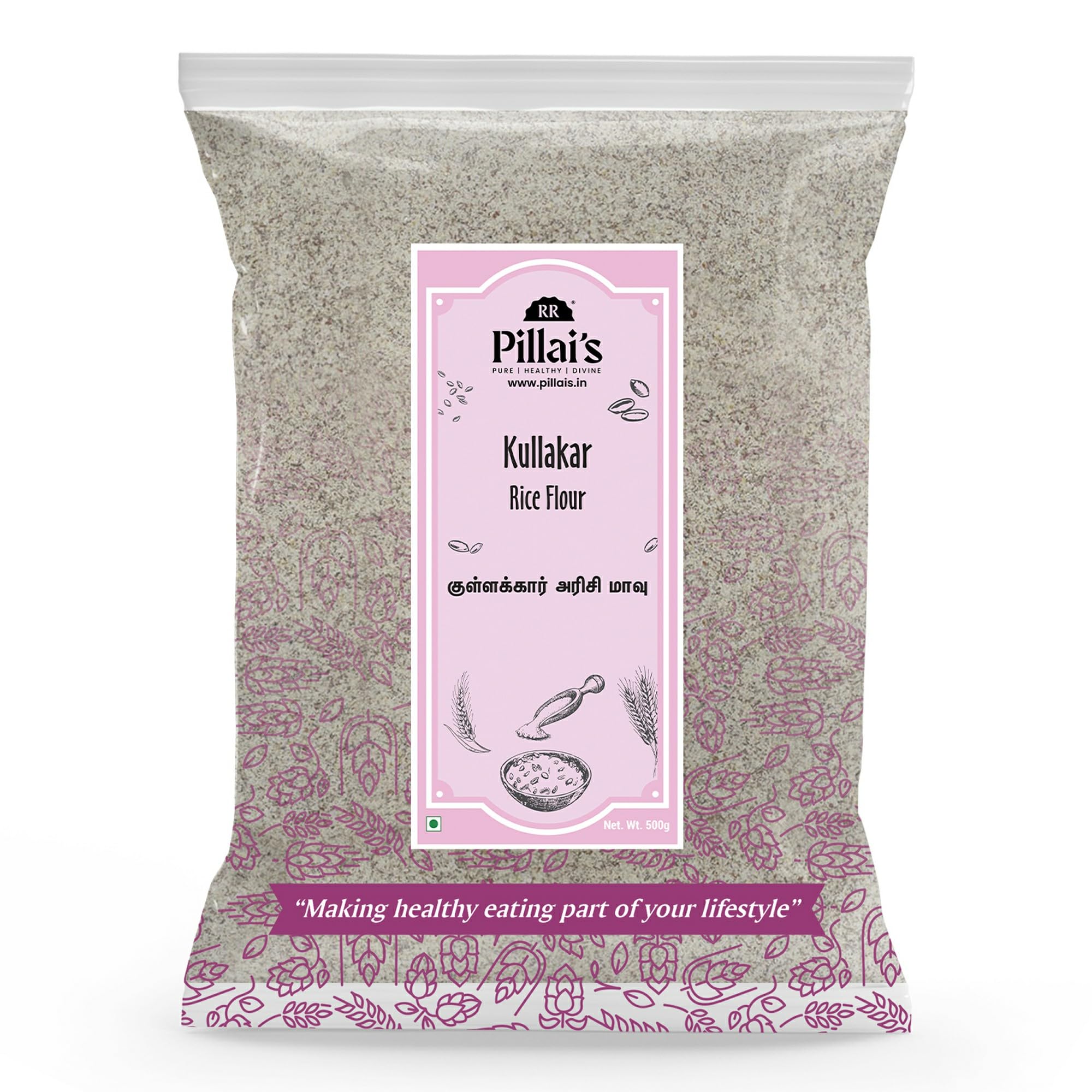 RR PILLAIS Kullakar Rice Flour - 500g (B0C8BB2VPR) Amazon Price History, Amazon Price Tracker