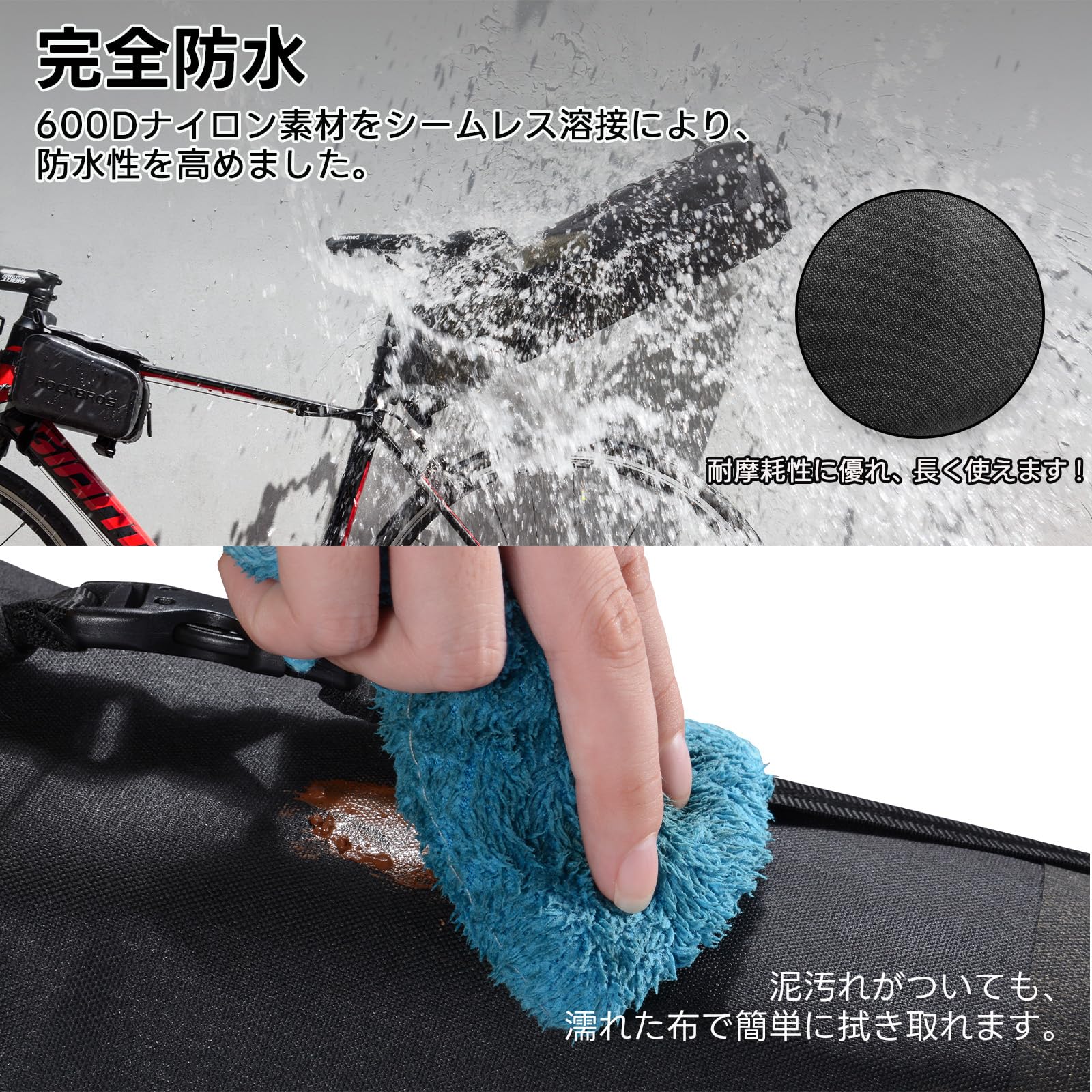 Amazon.co.jp: ROCKBROS サドルバッグ 自転車 バッグ 防水 大容量 12