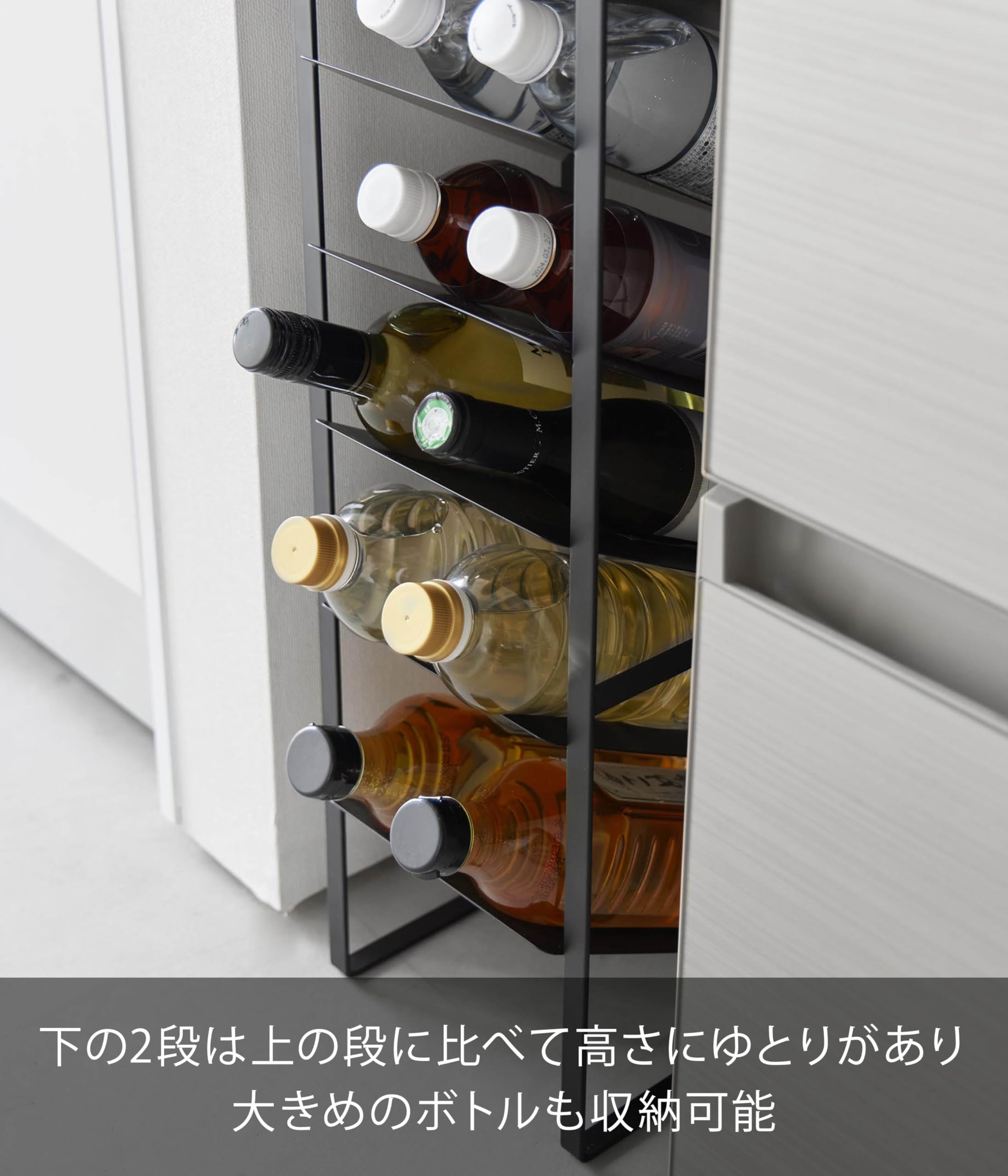 山崎実業(Yamazaki) 【完成品】 天板付き ボトルストッカー 8段 ブラ Amazon｜山崎実業(Yamazaki) 【完成品】 天板付き ボトルストッカー 8