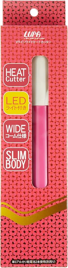 Amazon Co Jp Vラインヒートカッター ルパ V Line Heat Cutter Lupa ヴィヴィッドピンク ホーム キッチン