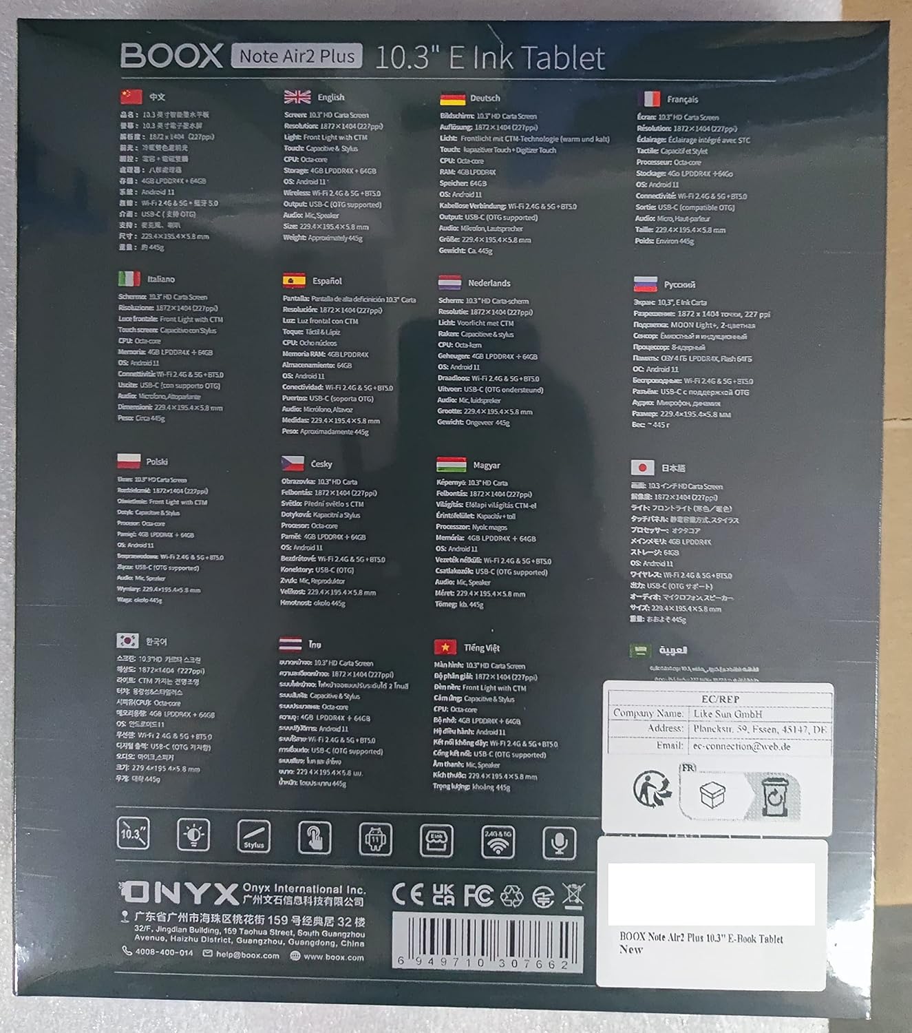 BOOX Note Air2 Plus 10,3 E-book Tablet Android 11 Luce Frontale 64GB G-sensor WiFi BT OTG BOOX Note Air2 Plus 10,3 E-book Tablet Android 11 Luce Frontale 64GB G-sensor WiFi BT OTG