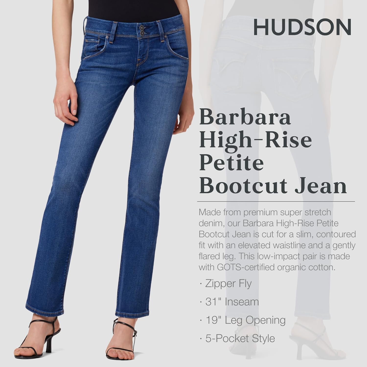 HUDSON Women's The Petite