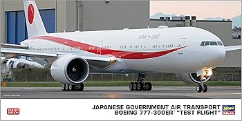 Amazon | ハセガワ 1/200 日本政府専用機 ボーイング777-300ER テスト