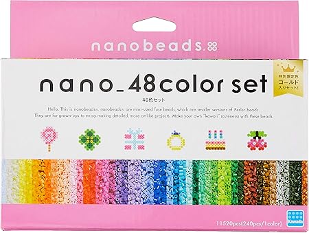 Amazon カワダ ナノビーズ 48色セット 80 メイキングトイ おもちゃ Amazon カワダ ナノビーズ 48色セット 80 メイキングトイ おもちゃ