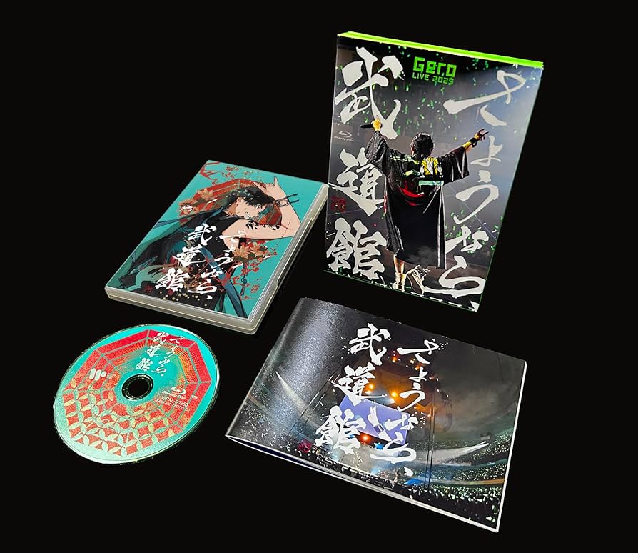 Gero 『さようなら、武道館』トレカ Gero さようなら、武道館 トレカ【単品】④ - メルカリ