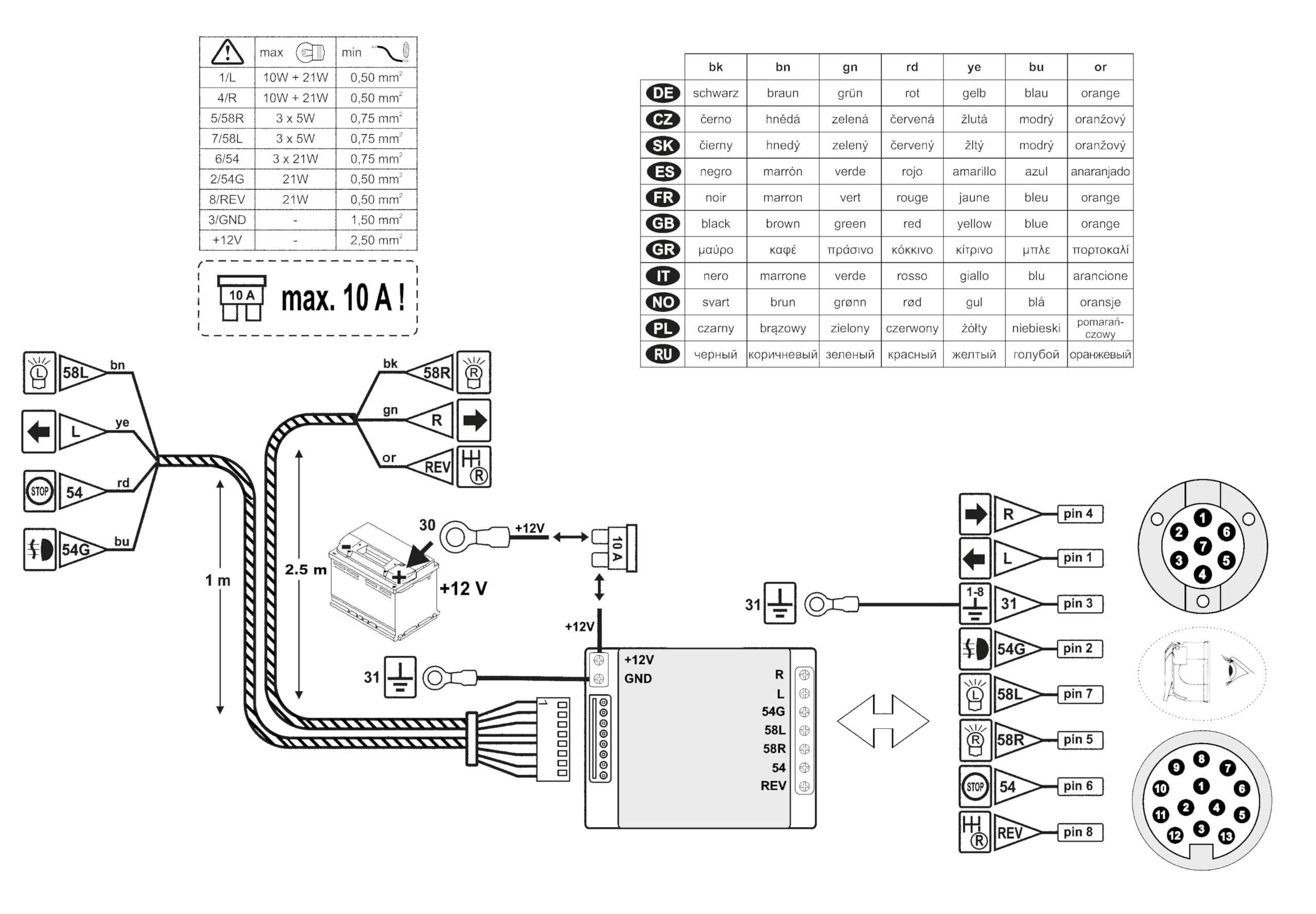 ADC-7-AS Smart bypass Rely Electric wiring module for trailer or caravan tow bar hitch
