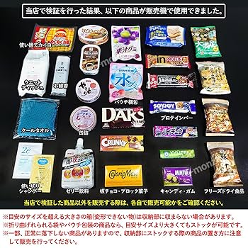 ミニ販売機 61DKBiy9ycL._UF350,350_QL50_.jpg