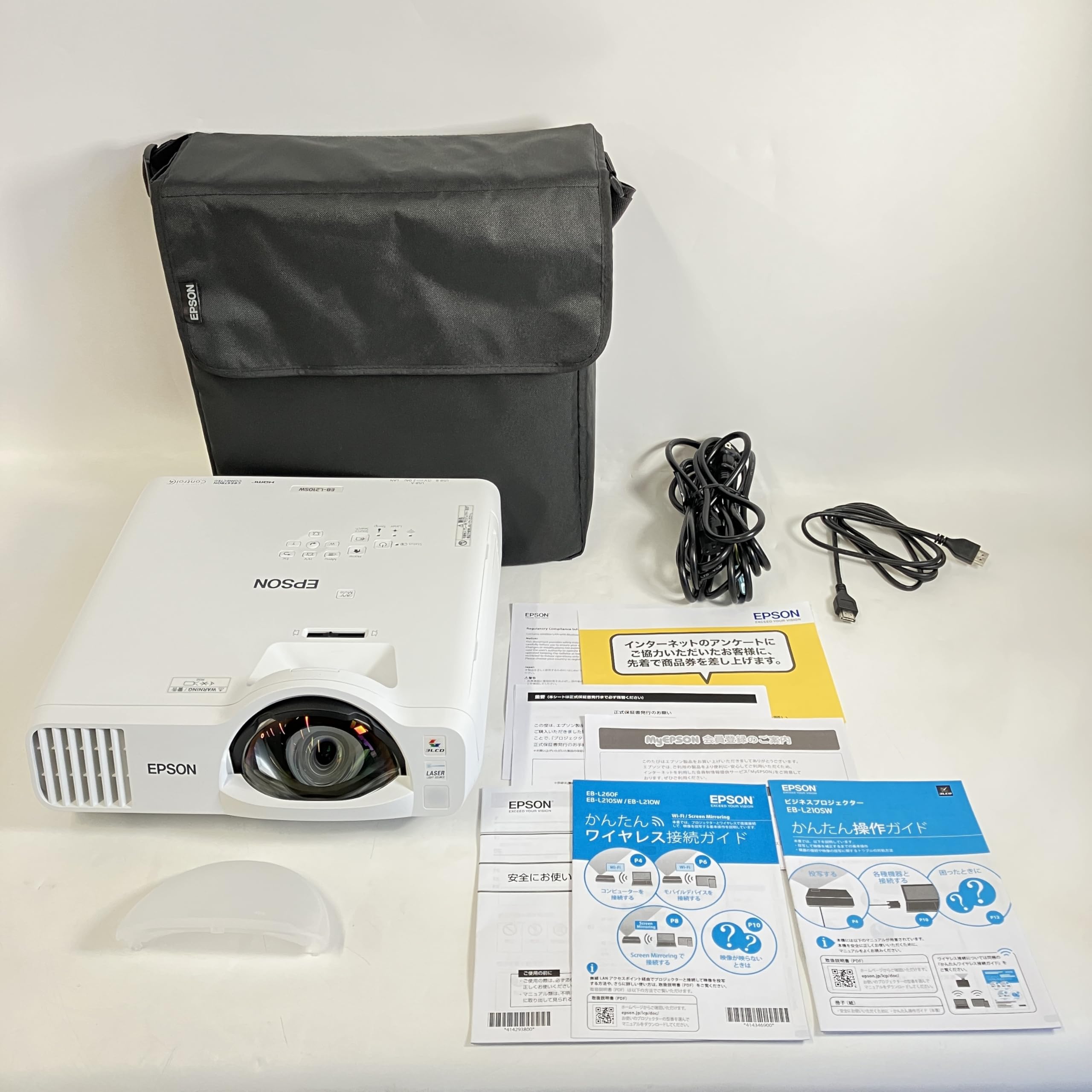 Amazon.co.jp: EPSON EB-L210SW スタンダードモデル [ビジネス