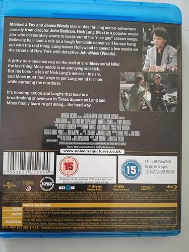 Amazon.co.jp: ハード・ウェイ ユニバーサル思い出の復刻版 ブルーレイ