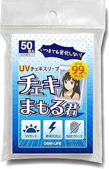 せってさん チェキ35枚セット Amazon.co.jp: [OSHI-LIFE] (推しライフ) UVチェキスリーブ