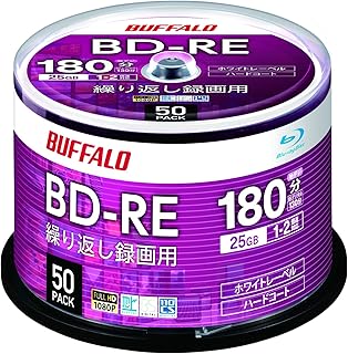 【Amazon.co.jp限定】 バッファロー ブルーレイディスク BD-RE くり返し録画用 25GB 50枚 スピンドル 片面1層 1-2倍速 ホワイトレーベル RO-BE25V-050PW/N