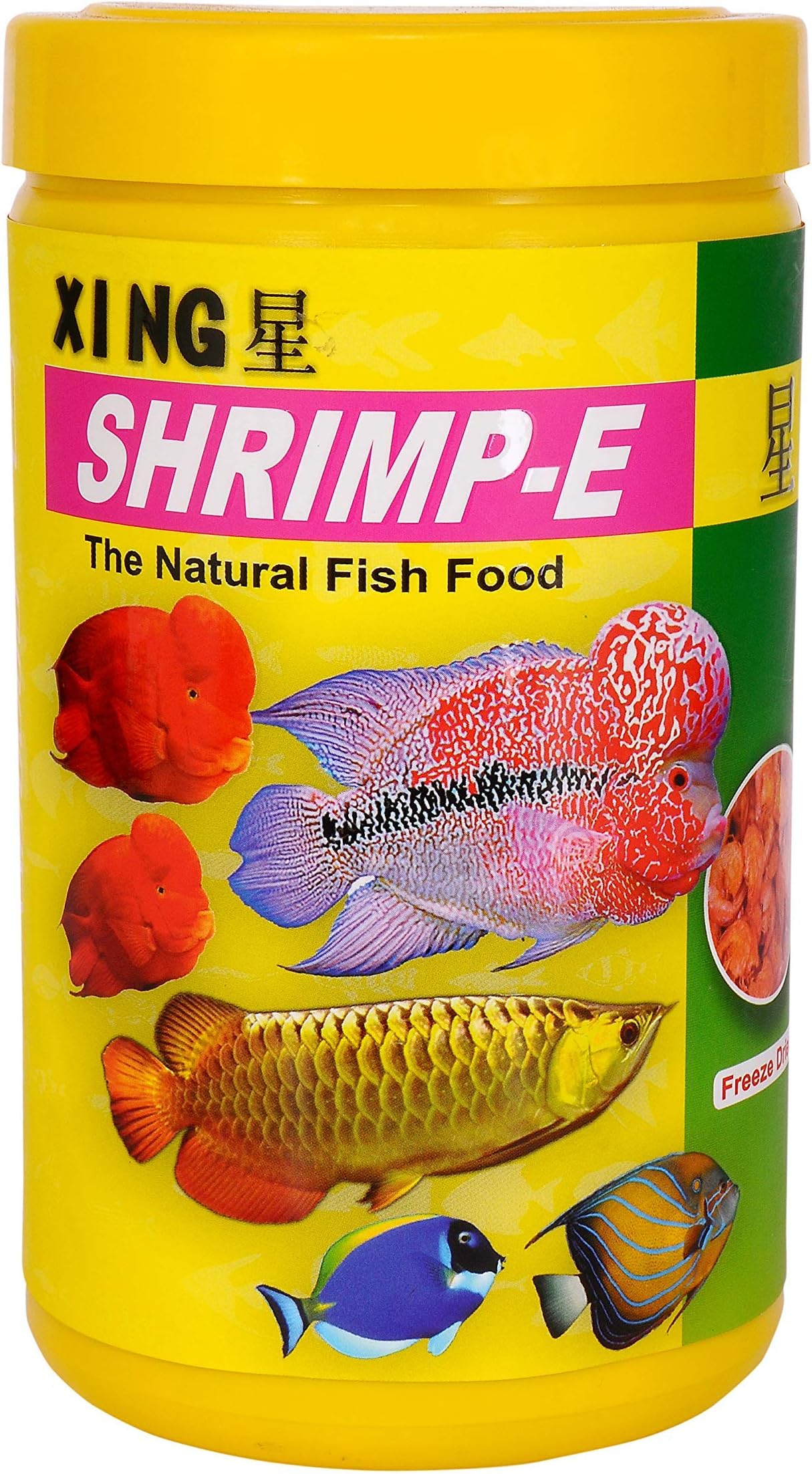 - xing Shrimps - E For Arowna The Natural Fish Food Whole Bean 110 G For Adult