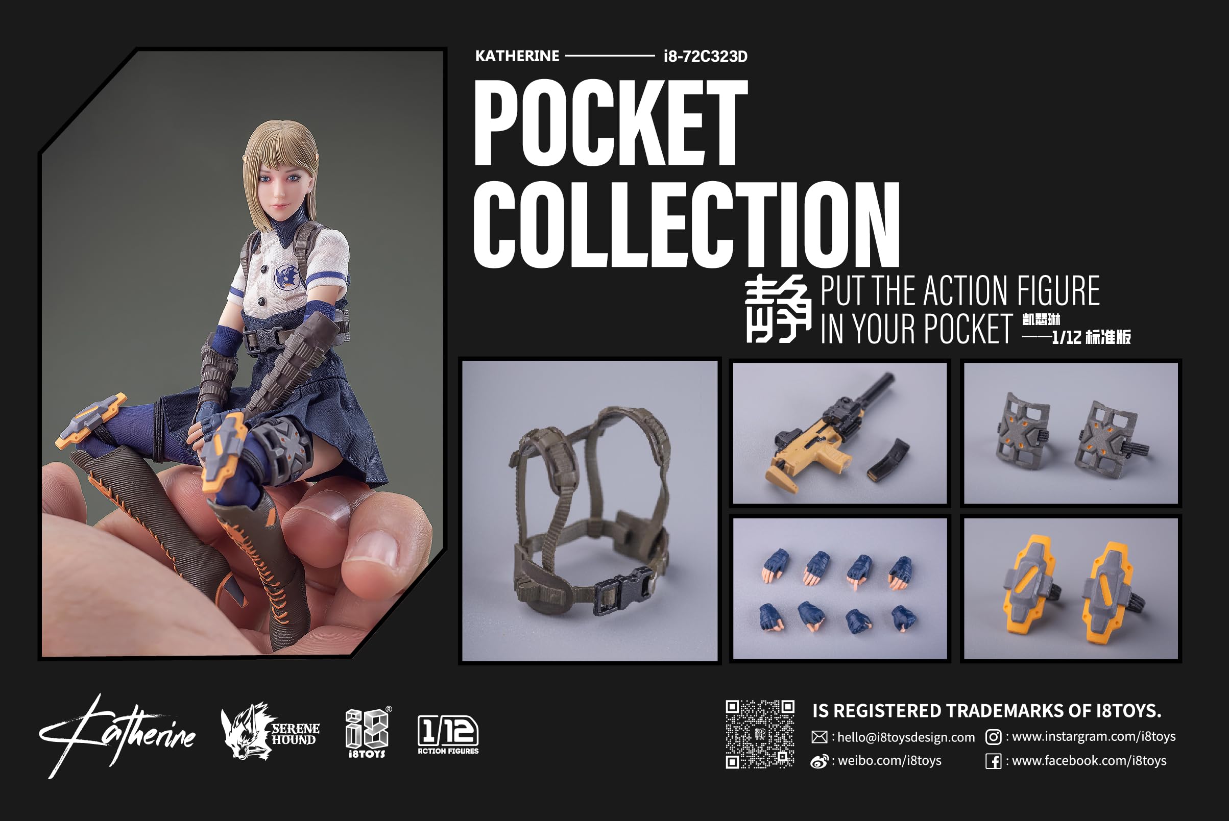 Amazon.co.jp: SERENE HOUND [セレネハウンド] シリーズ i8 72C323D