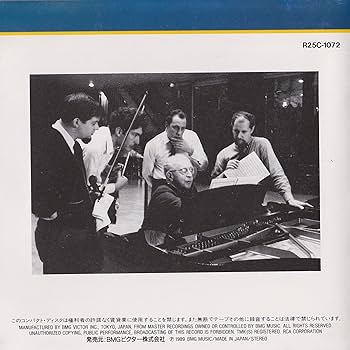 Amazon.co.jp: ブラームス:ピアノ四重奏曲第1番&第3番: ミュージック