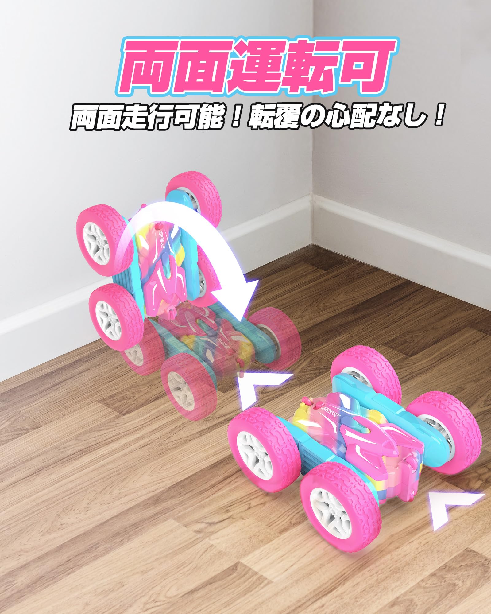 Amazon.co.jp: DEERC: スタントカー