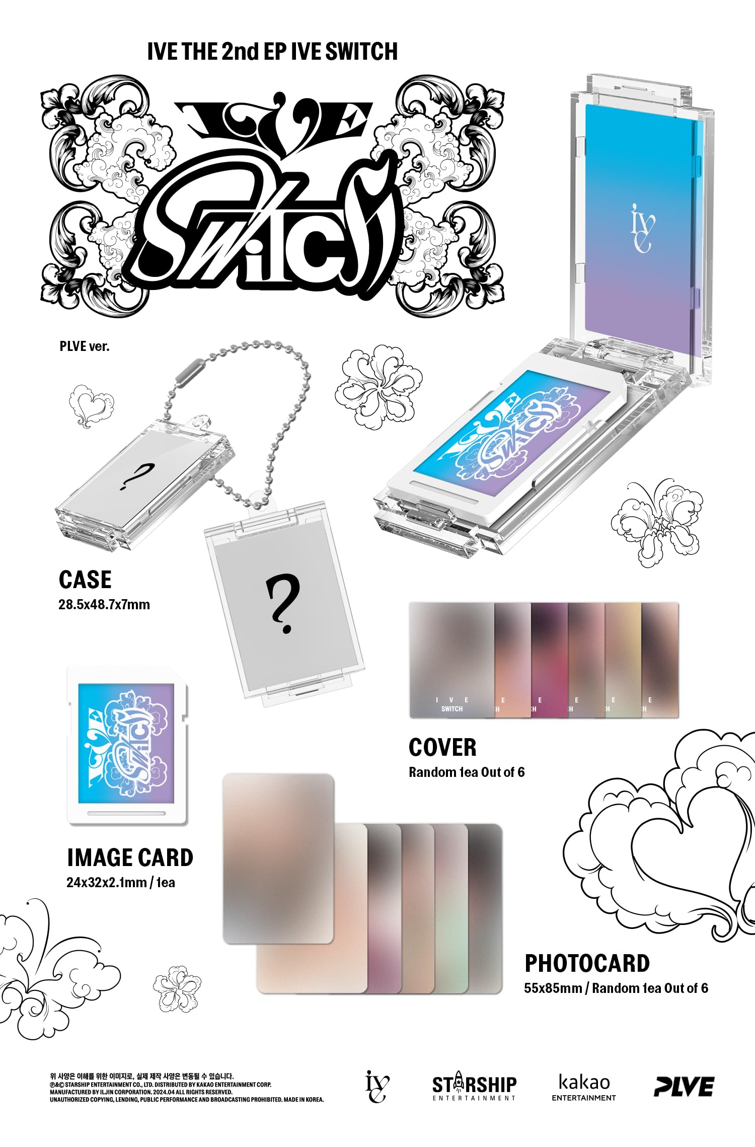 アイブ　スゥイッチ　ALIVE Amazon.co.jp: IVE - 2nd EP [ IVE SWITCH ] 韓国盤 (LOVED IVE
