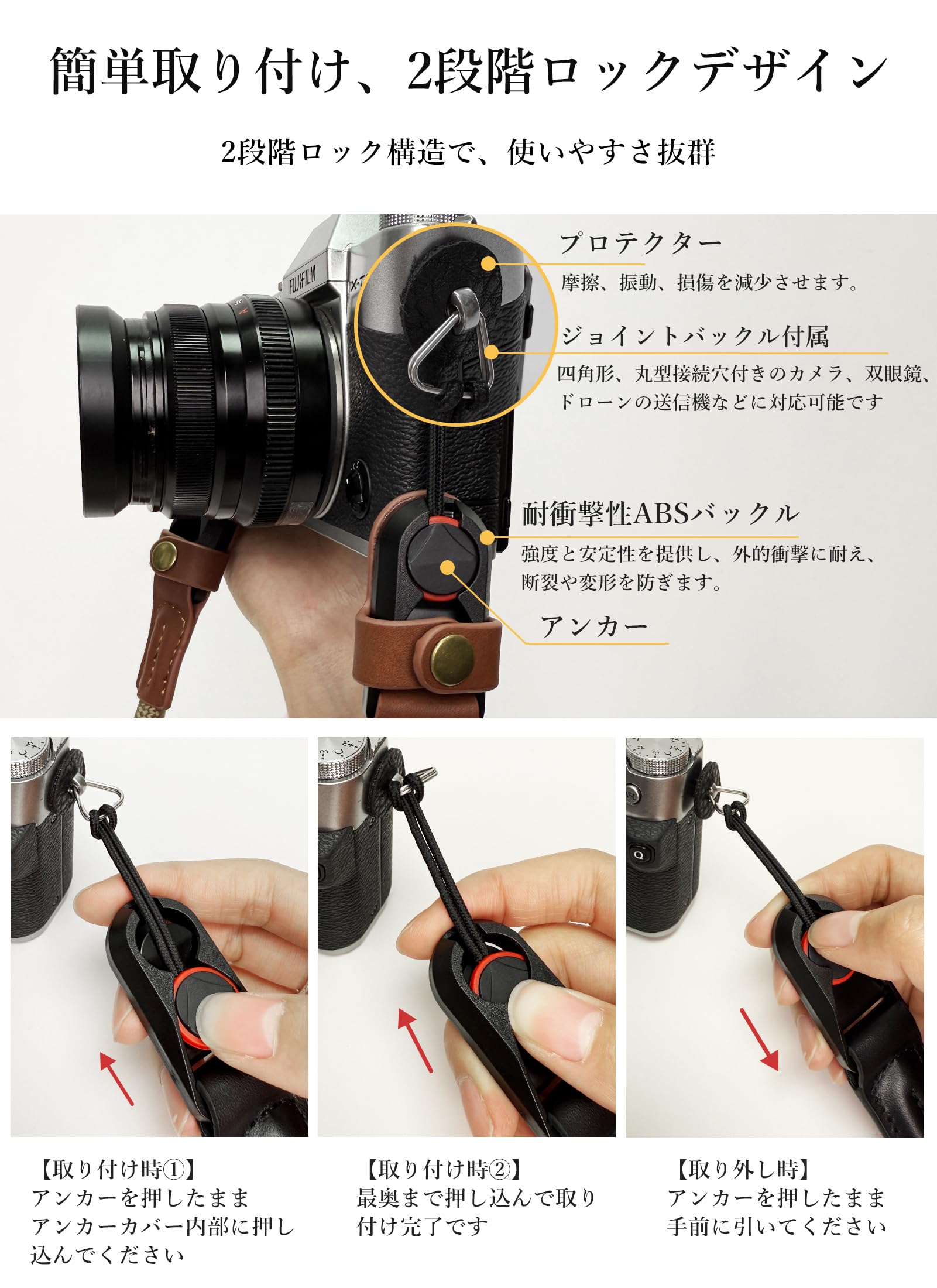 Amazon | [APEGG] カメラストラップ 本革製プロテクタ一 クイック
