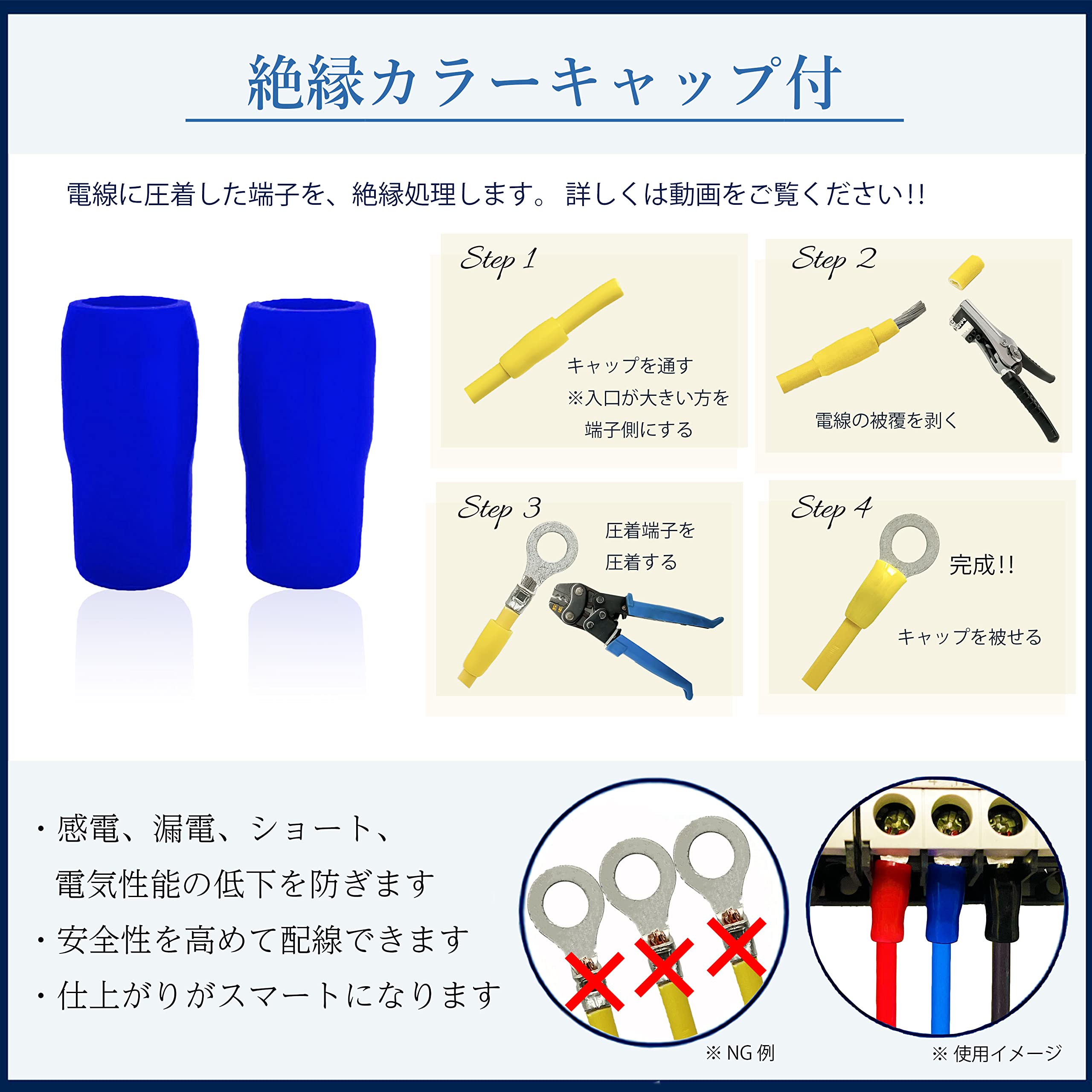 Amazon.co.jp: UL1007ケーブル AWG18 青色 11m 切り売り1m～50m 300V