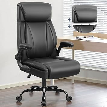 BestGlory Office Chair with Adjustable Headrest, High Back Leather Desk Chair with Padded Flip-Up Arms & Lumbar Support, Ergonomic PC Computer Chair for Home Office Gaming, Black
