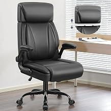 BestGlory Office Chair with Adjustable Headrest, High Back Leather Desk Chair with Padded Flip-Up Arms & Lumbar Support, Ergonomic PC Computer Chair for Home Office Gaming, Black