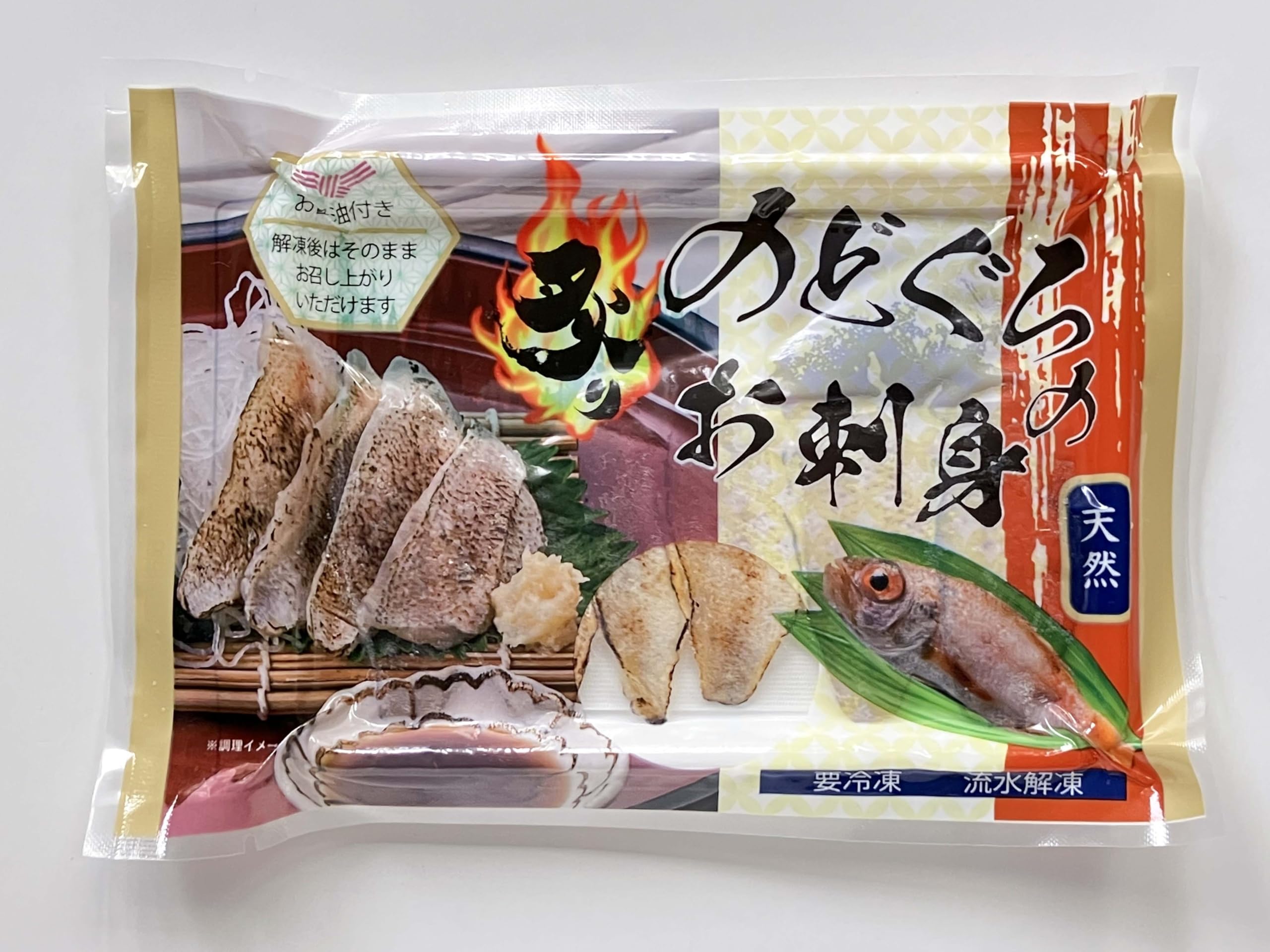 Amazon.co.jp: [冷凍] シーチェモット のどぐろ炙り刺身 30g : 食品