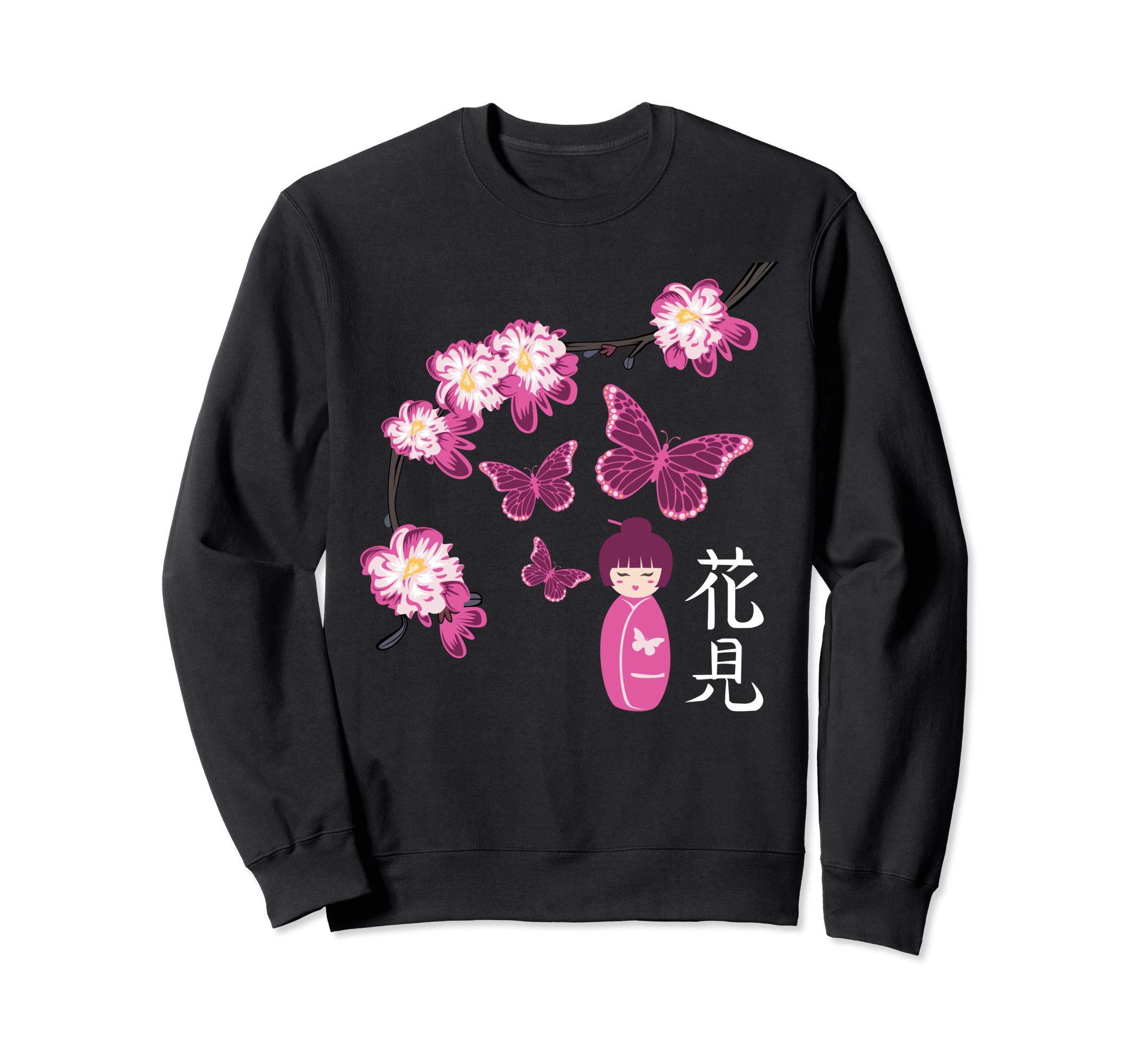 Cherry Blossom Festival - Sakura Japanese Character Flowers Sweatshirt