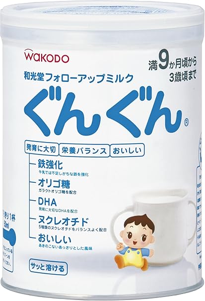 Amazon 和光堂 フォローアップミルク ぐんぐん 850g 和光堂 ミルク 通販 Amazon 和光堂 フォローアップミルク ぐんぐん 850g 和光堂 ミルク 通販
