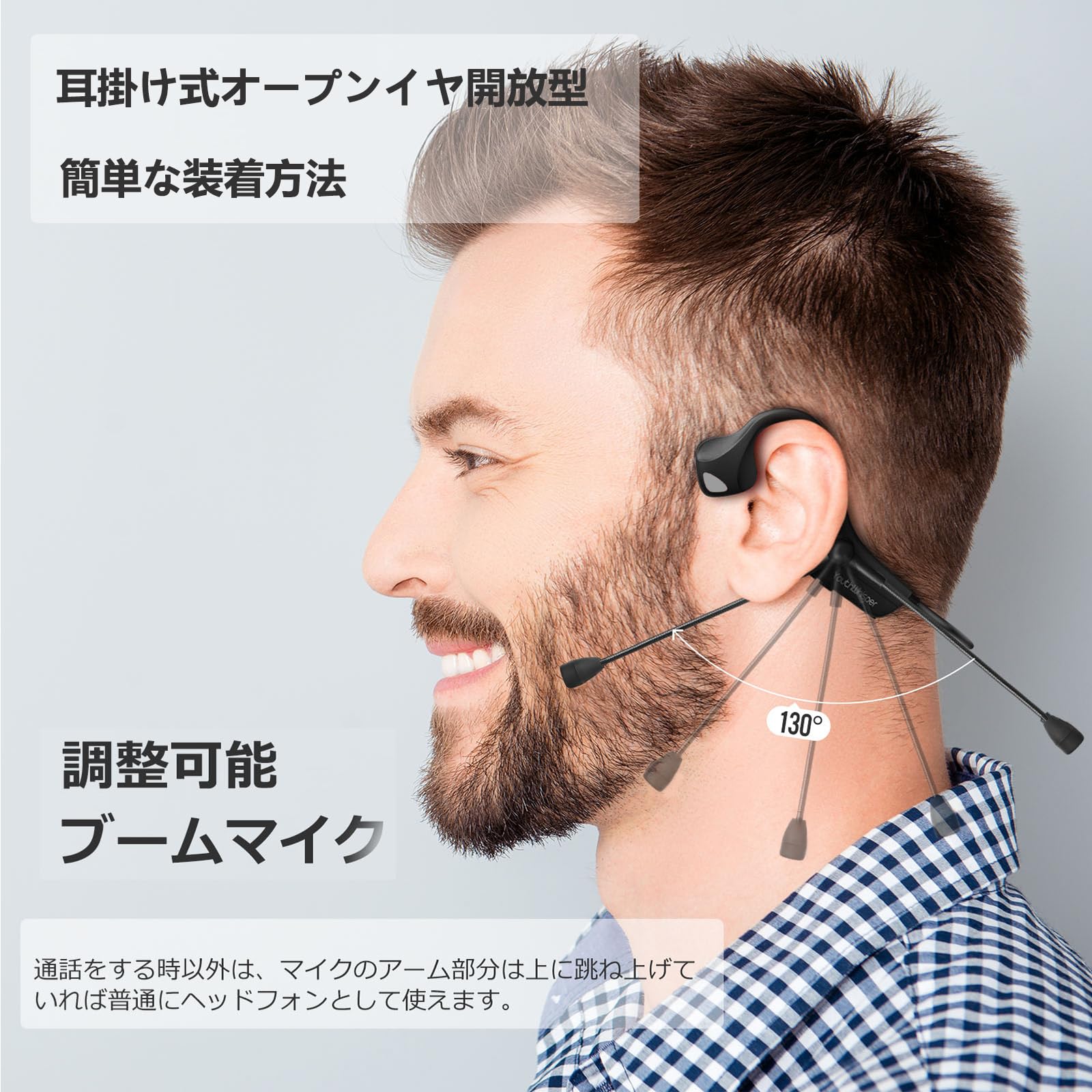 【20%OFF】骨伝導イヤホン Bluetooth マイク ノイズキャンセリング 骨伝導イヤホン Bluetooth マイク付き 通話専用 ノイズキャンセリング