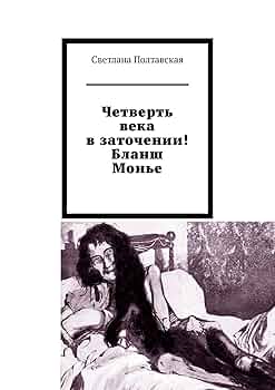 Sara 　Ф.М. ДОСТОЕВСКИЙ 1-4 4冊 Sara Ф.М. ДОСТОЕВСКИЙ 1-4 4冊 Sara Ф.М. ДОСТОЕВСКИЙ 1-4 4冊