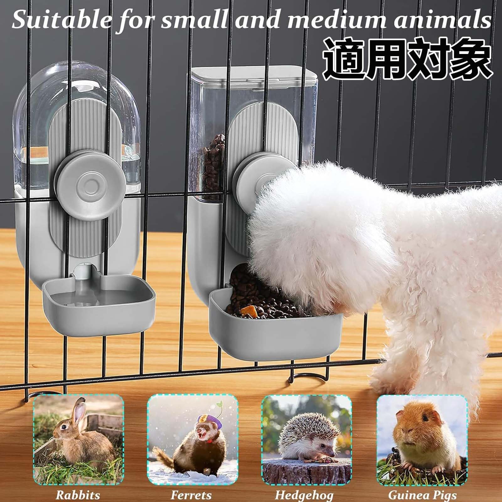 犬猫用　自動給水器 ペット用給水器　自動洗浄　殺菌　大容量 Amazon | 犬 水飲み器 猫 水飲み器 自動給水器 猫 給水器 ケージ用